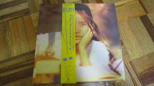 LP Reimy My Sanctuary　帯付