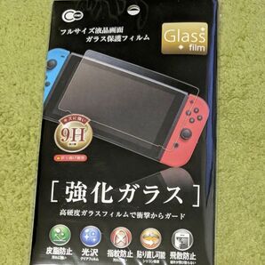 Nintendo Switch 強化ガラス　画面保護フィルム　