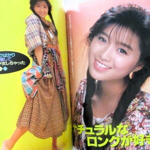 ♪明星ヘアカタログ1990年5月号！中山美穂工藤静香宮沢りえ酒井法子後藤久美子中山忍西田ひかる小川範子田村英里子和久井映見渡辺美奈代の画像7