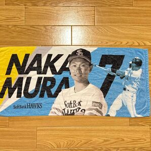 福岡ソフトバンクホークス 中村晃選手 ピンクフルデー2023 イラストタオル