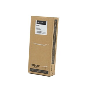 送料無料!! EPSON ICBK57 フォトブラック インクカートリッジ 純正 PX-F10000/F8000/F8000MS/H10000/H7000/H8000/H9000/W8000用