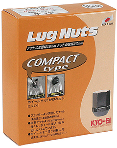 ◎◇協永 KYO-EI 19HEX 60°テーパー座 ラグナット コンパクト 16個 P1.5 K101K クラシカル Lug nut ホイールナット 日本製