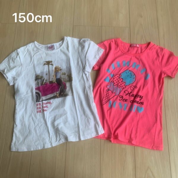 Tシャツ 2枚 150cm