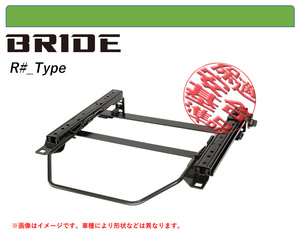 [BRIDE_ROタイプ]TJ40S クライスラー・ジープ ラングラーTJ(’96/10～’03)用シートレール(4ポジション)[N SPORT製][保安基準適合]