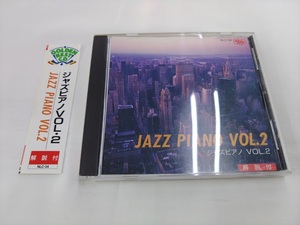 CD / JAZZ PIANO VOL.2 /[J15]/ б/у 