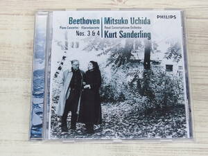 CD / Beethoven Piano Concertos 3 & 4 / Mitsuko Uchida Kurt Sanderling他 /『D11』/ 中古