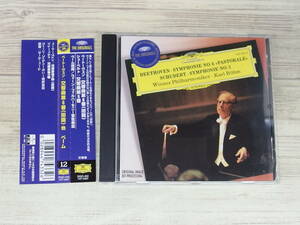 CD / Beethoven: Symphony No. 6, Schubert: Symphony No. 5 / Bhm, Vienna Philharmonic Orch /『D11』/ 中古