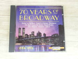 CD / 70 Years of Broadway /『D11』/ 中古