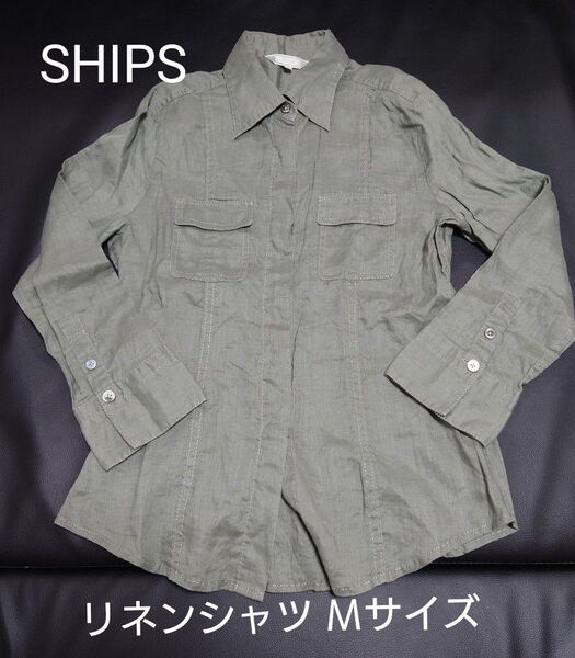 SHIPS リネンシャツ 七分袖 Mサイズ