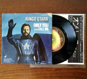 ★7''EP リンゴ・スター - Ringo Starr / Only You '74 JPN 国内盤_Apple Records EAR-10670