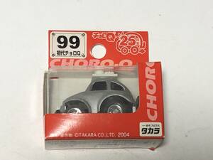 TAKARA CHORO-Q タカラ チョロQ 初代チョロQ フォルクスワーゲン ビートル バハ・バグ シルバー VOLKS WAGEN BEETLE Baja Bug タカラトミー