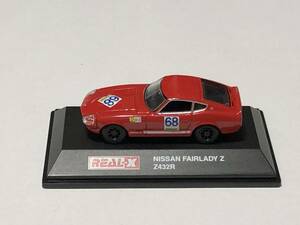 REAL-X リアルX ニッサン フェアレディＺ レッド NISSAN FAIRLADYＺ Z432R DUNLOP ダンロップ (Z300ZX　Z32　)