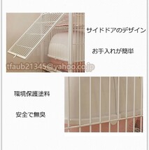 大型猫ケージ、猫用ケージ フェレットケージ屋内猫ベビーサークル、脱走防止、簡単組み立て、小動物ケージ_画像5