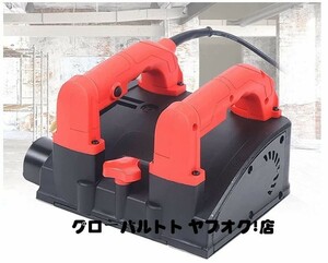 実用品 電動壁削り機 1600 W塗装機、除去工具160 mm幅1-4 mm深さ 古い壁の改質平ら化電動工具に使用 コンクリート削り機 D64