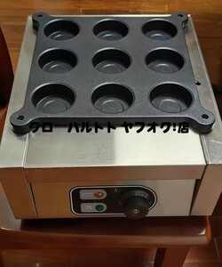 お見逃しなく ベビーカステラメーカーワッフルメーカー ケーキ 100V 9穴 厨房/業務/飲食/店舗 S1086