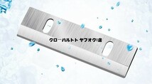 店長特選 製氷機 かき氷機 アイスクラッシャー 電動 業務用 家庭用 シャーベット スムージー作り 夏限定 110V S987_画像4