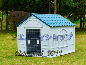 品質保証★ 水洗い可能 犬小屋 屋外 ドッグハウス ペットハウス 腐食しない プラスチック製 三角屋根 大型犬 中型犬 雨よけ 耐久性 U384