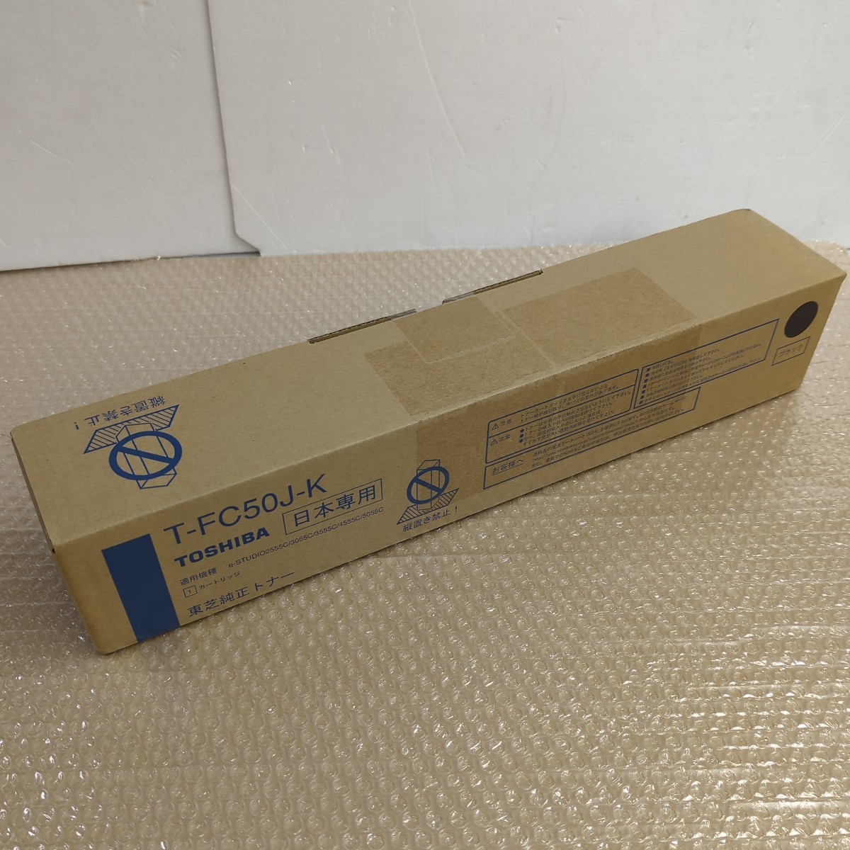 2023年最新】Yahoo!オークション -東芝 トナー 純正の中古品・新品・未