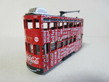 ★新品　日本未入荷　★香港のコカコーラ広告の路面電車　Hong Kong Tram Coca Cola　★TINY製　長さ7cm_画像4