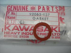 Kawasaki カワサキ純正　92065-037　オイルパイプバンジョーワッシャー　W1 W2 F5 KZ W1SS 1966-90　当時物　デッドストック　蔵出し