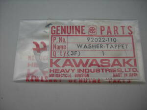 Kawasaki カワサキ純正　92022-110　W1　タペットロックワッシャー　当時物　デッドストック　蔵出し