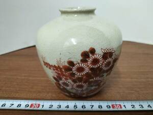 コレクション　昭和　レトロ　アンティーク　花瓶　陶器　花柄　飾り　九谷焼