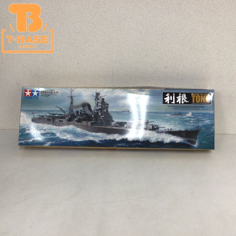 ヤフオク! - 1円〜 同梱不可□ バンダイ 1/350 宇宙戦艦ヤマト