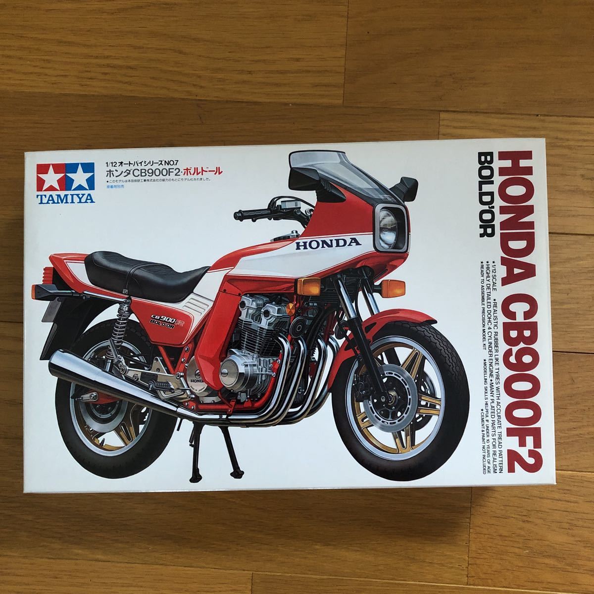 ヤフオク! -「ホンダcb900f」(おもちゃ、ゲーム) の落札相場・落札価格