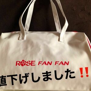 ★★ 値下げしました！ROSE FANFAN ビニールバック ★ ★