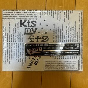 Kis-My-Ft2 ISCREAM 初回生産限定版4DVD