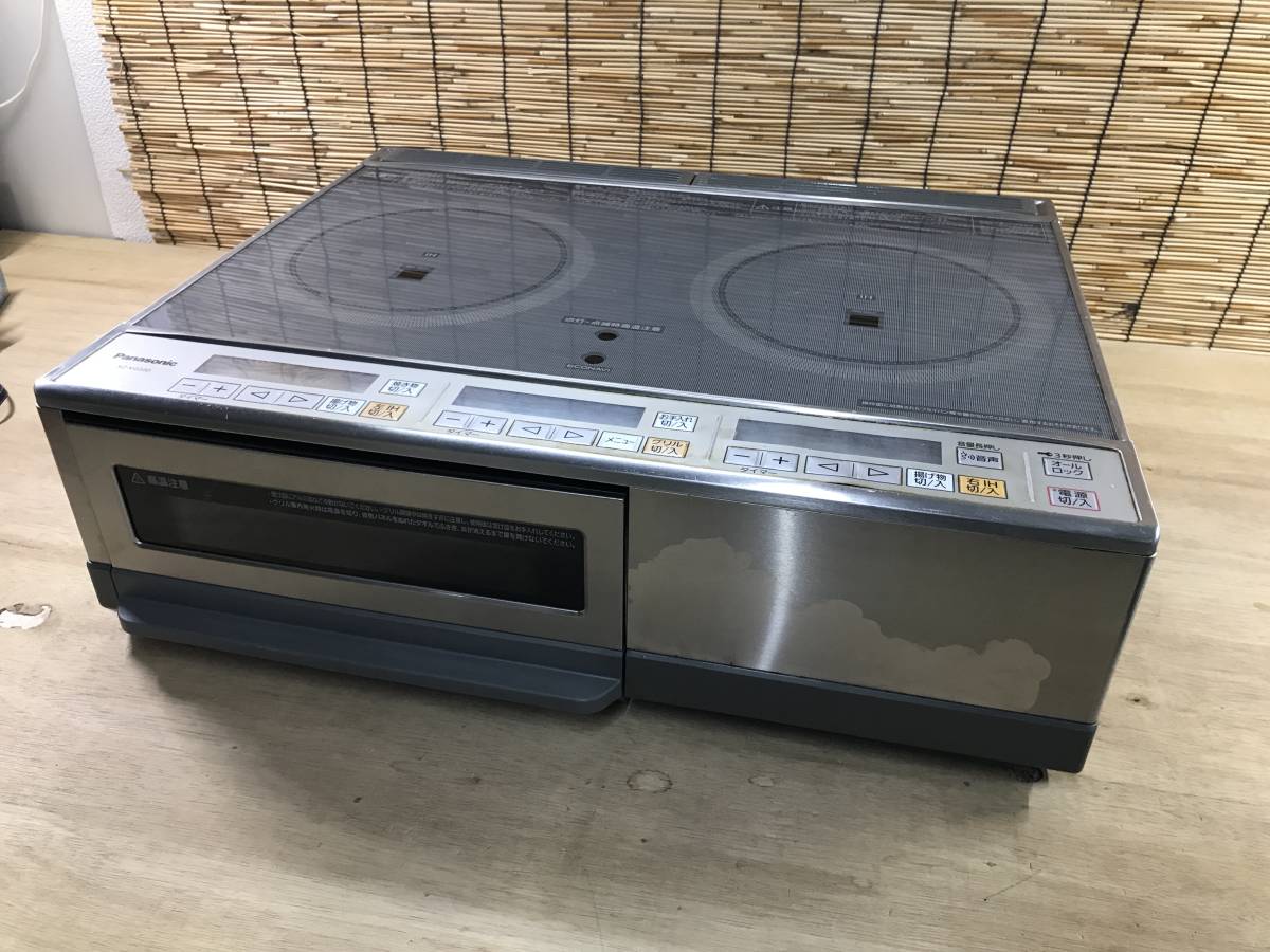 ヤフオク! -「kz-kg22d」の落札相場・落札価格