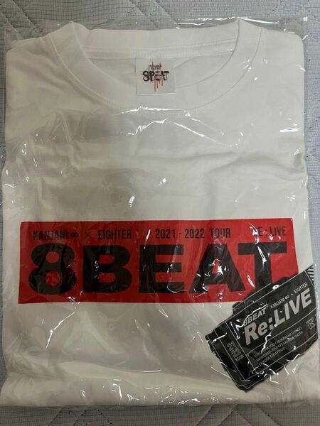 関ジャニ∞ Re:LIVE 8beat Tシャツ