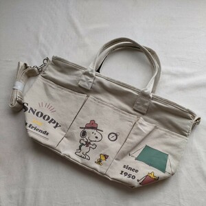 【激レア】 SNOOPY ①★ トートバッグ キャンバストートバッグ 2way アミューズメント キャンバス 帆布 マザーズバッグ バッグ キナリ 生成