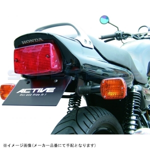 ACTIVE アクティブ 1151055 フェンダーレスKIT BLK CB750 (RC42) 92-08