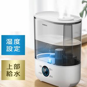 【最大65h連続＆ハイブリッド式】 加湿器 卓上 オフィス スチーム式 湿度設定 大容量 5.5L 加熱機能 デジタル表示 