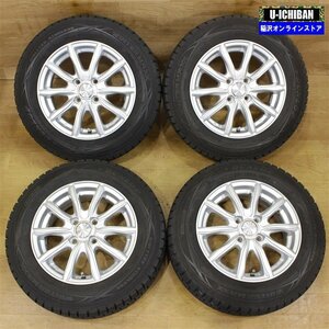 フィット シャトル等に ダンロップ スタッドレスセット! WM01 175/70R14 84Q weds ジョーカー シェイク 14インチ×5.5 +48 4H 100 ●009k