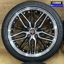 美品 シュタイナー LMX 17インチ×6.5 +45 4H 100 ルッチーニ ブォーノスポーツ 195/45R17 85V アクア ヴィッツ ヤリス等に ◎009ｋ_画像2