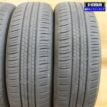 ダンロップ エナセーブ EC300+ 195/65R16 92H 4本 ライズ ロッキー レックス等に ◇009_画像8