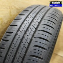 ダンロップ エナセーブ EC300+ 195/65R16 92H 4本 ライズ ロッキー レックス等に ◇009_画像6