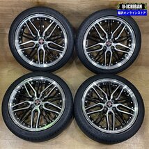 美品 シュタイナー LMX 17インチ×6.5 +45 4H 100 ルッチーニ ブォーノスポーツ 195/45R17 85V アクア ヴィッツ ヤリス等に ◎009ｋ_画像1