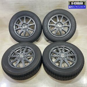 80系 ノア ヴォクシー 等 ファイナルスピード 6-15+52 5H114.3 トーヨー ガリットG5 195/65R15 15インチ スタッドレス 4本セット 009k