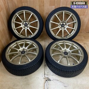 アドバンレーシング RS ゴールド 18インチ 7.5J +48 5H 100 & GY EXE 225/40R18 4本 86 BRZ プリウス インプレッサ レガシィ等 ○004