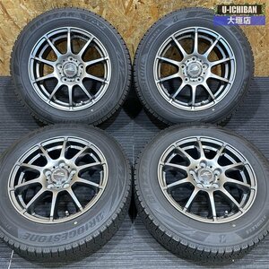 安い GB系 フリード フリードスパイク 185/65R15 ブリヂストン VRX2 スタッドレスタイヤ 15インチ ホイール 6J +50 5H 114.3 岐阜大垣 002