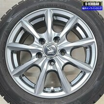 希少 ZC31 ZC32 スイフトスポーツ スイスポ 等 Strategy 6-15+52 5H114.3 ダンロップ WM02 195/55R15 15インチ スタッドレス 4本セット 009_画像4