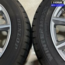 希少 ZC31 ZC32 スイフトスポーツ スイスポ 等 Strategy 6-15+52 5H114.3 ダンロップ WM02 195/55R15 15インチ スタッドレス 4本セット 009_画像8