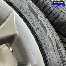 アルファロメオ 147 純正 7-17+40.5 5H98 ほぼ新品 ZEETEX WH1000 215/45R17 17インチ スタッドレス 4本セット 009k_画像7