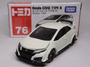 トミカ★No.76 ホンダ シビック TYPE R (絶版)