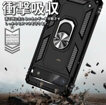 iPhone 12 /アイフォン ケース ブラック カバー 耐衝撃 リング スタンド スマホ 頑丈 マグネット 携帯ケース ipc-blk-12_画像2