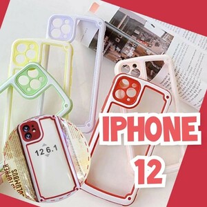 iPhone12 レッド 赤 赤色ケース iPhoneケース スマホケース iPhoneカバー シンプル フレーム 人気 かわいい 数量限定 送料無料 推し活