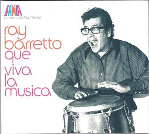 ☆RAY BARRETTO(レイ・バレット)/que viva la musica◆名門『FANIA』録音の珠玉のサルサ名曲ばかり28曲収録のCD２枚組セット◇レア＆廃盤★